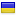 4treaty.ru is hosted in Ukraine